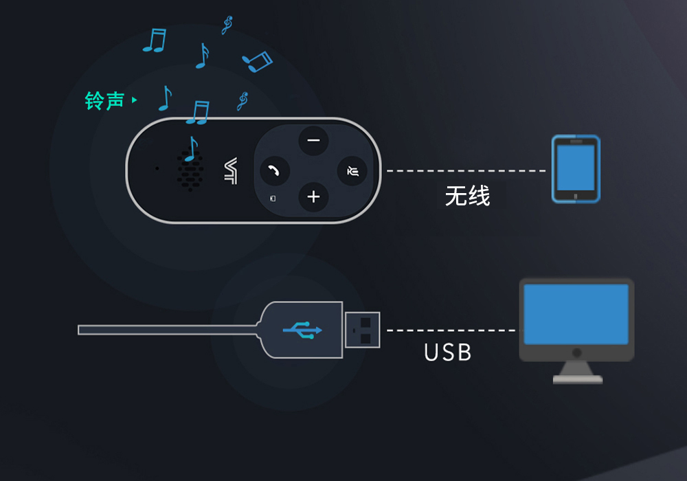 8600-1000×700-中文